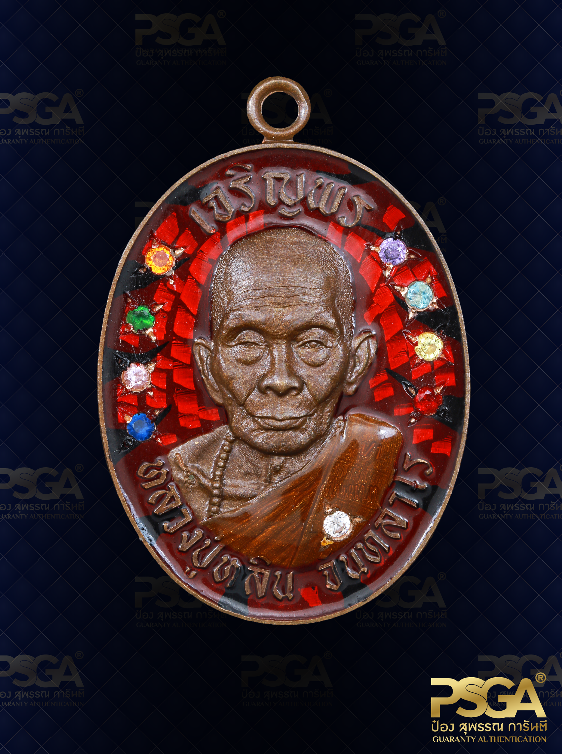 หลวงปู่หลิน จันทสาโร