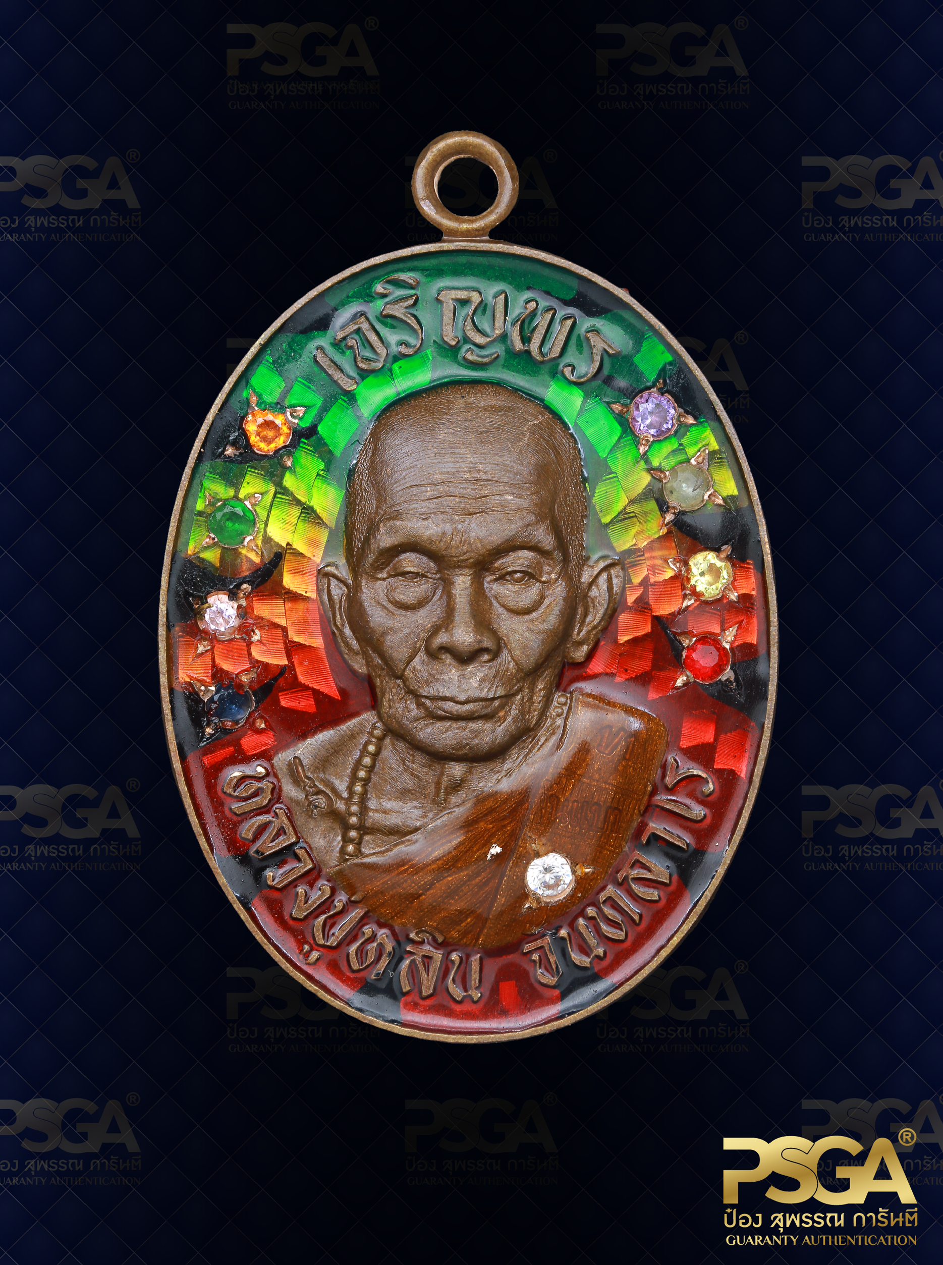 หลวงปู่หลิน จันทสาโร