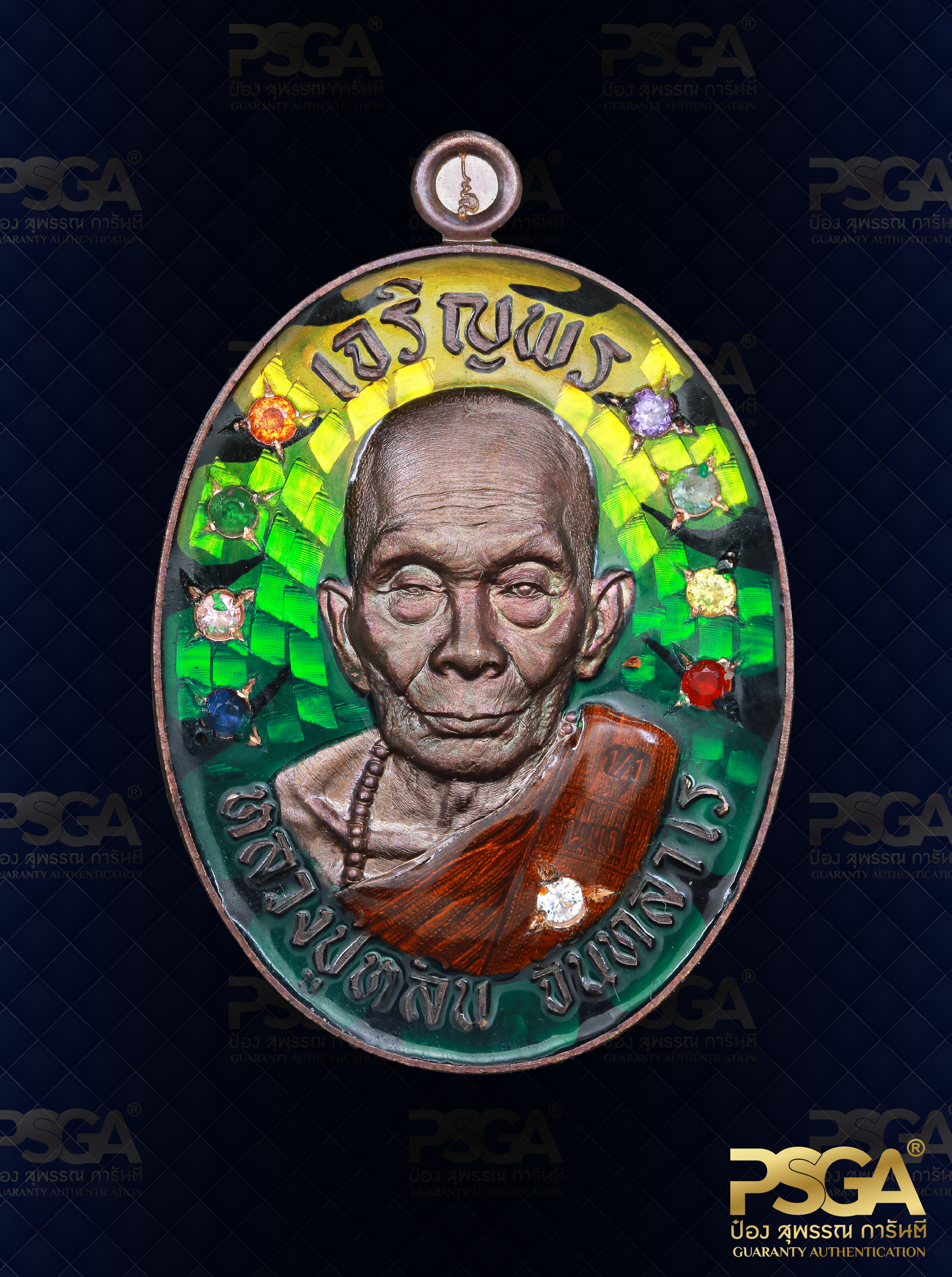 หลวงปู่หลิน จันทสาโร