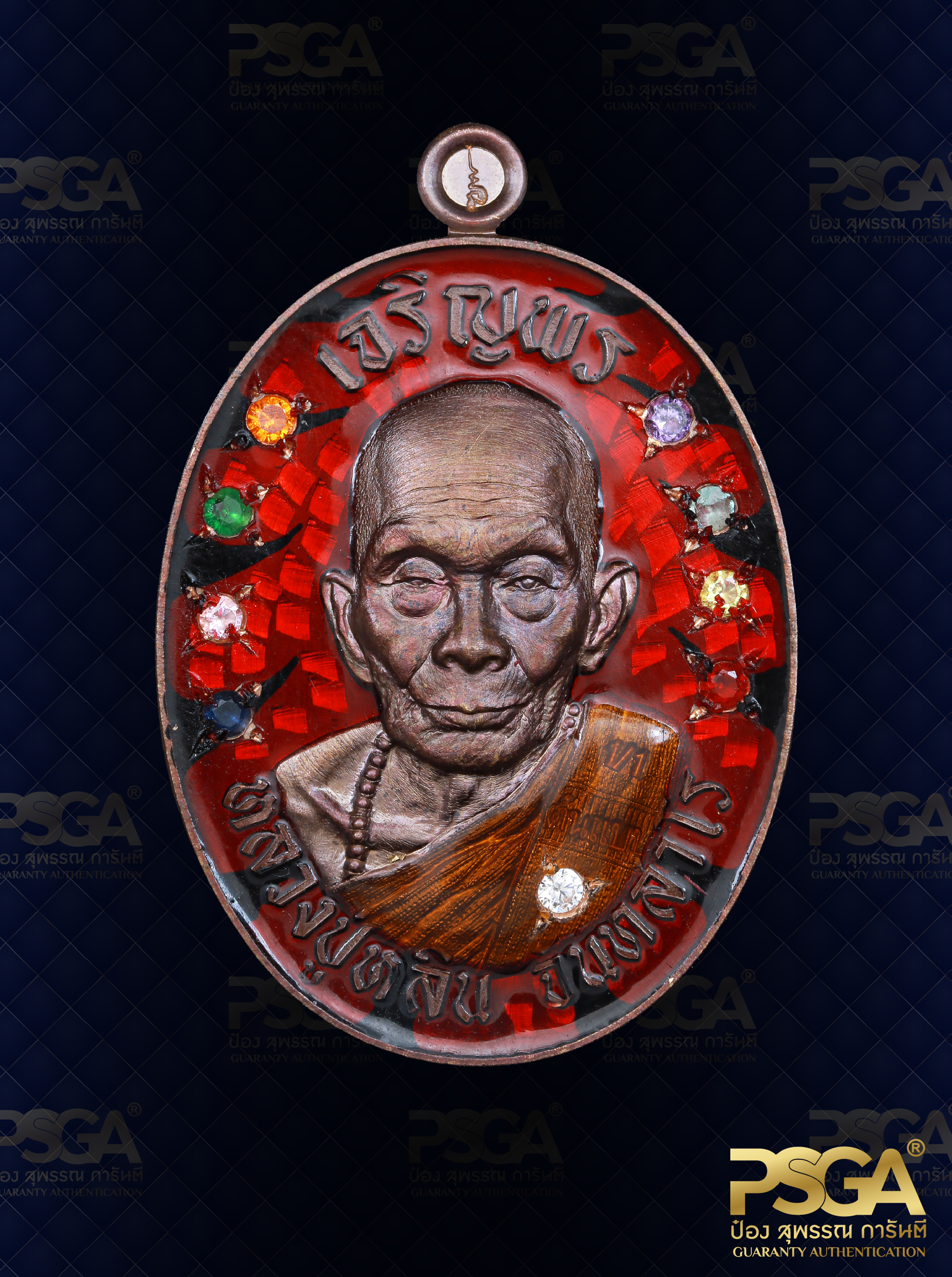 หลวงปู่หลิน จันทสาโร