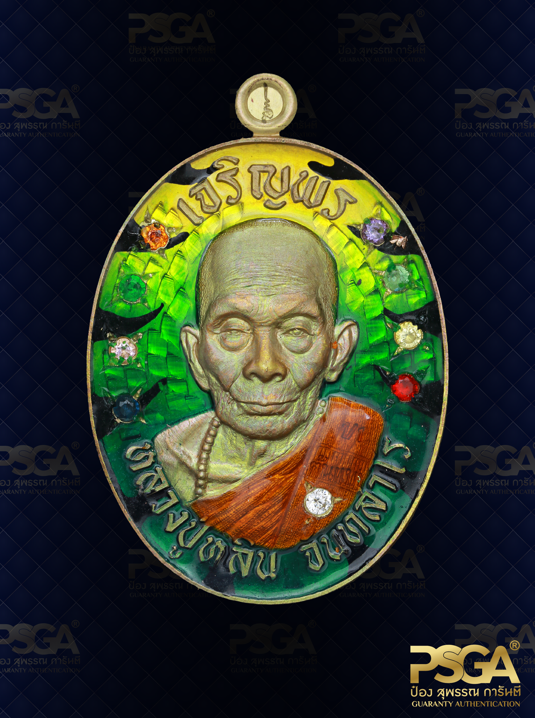 หลวงปู่หลิน จันทสาโร