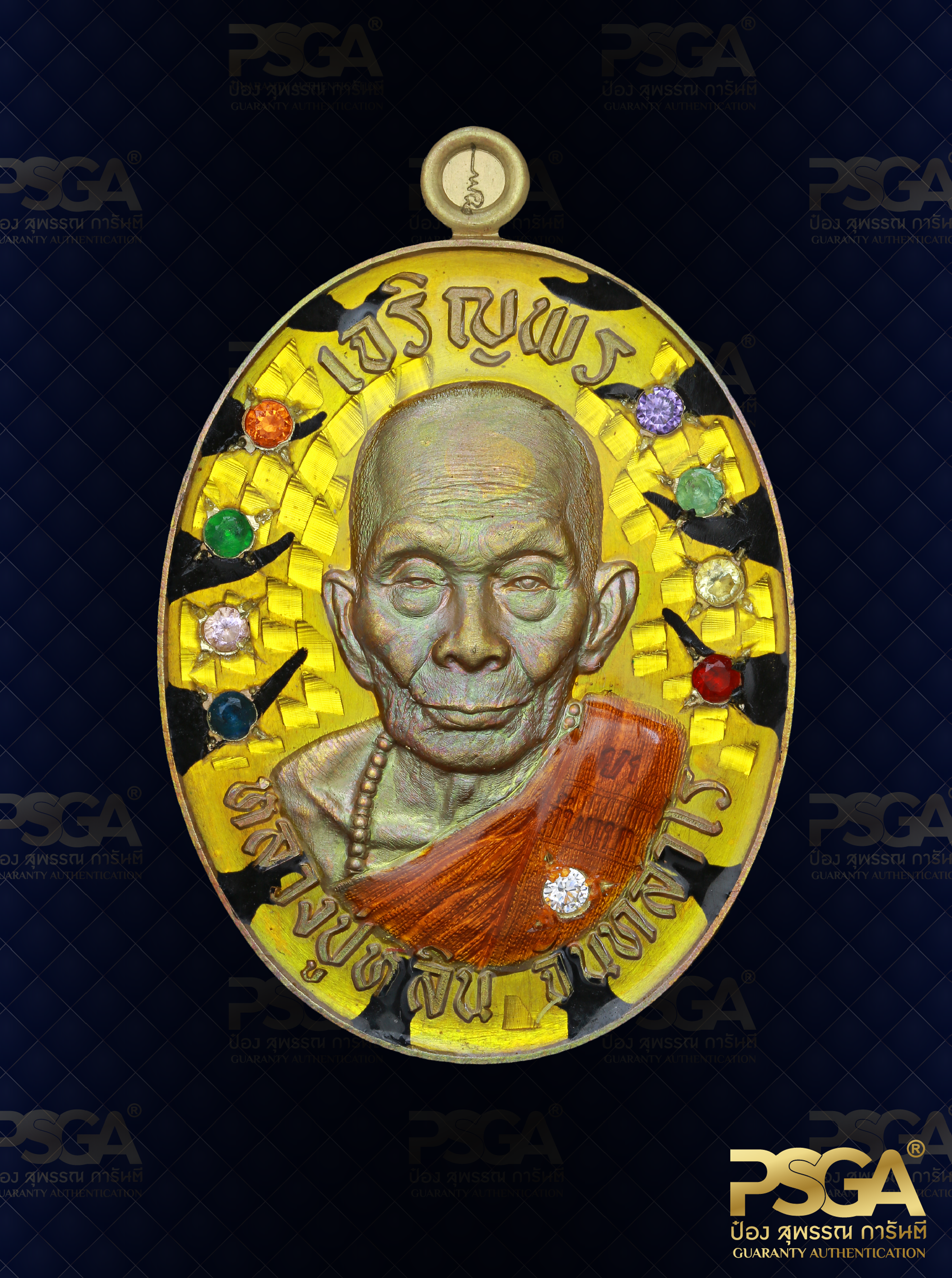 หลวงปู่หลิน จันทสาโร