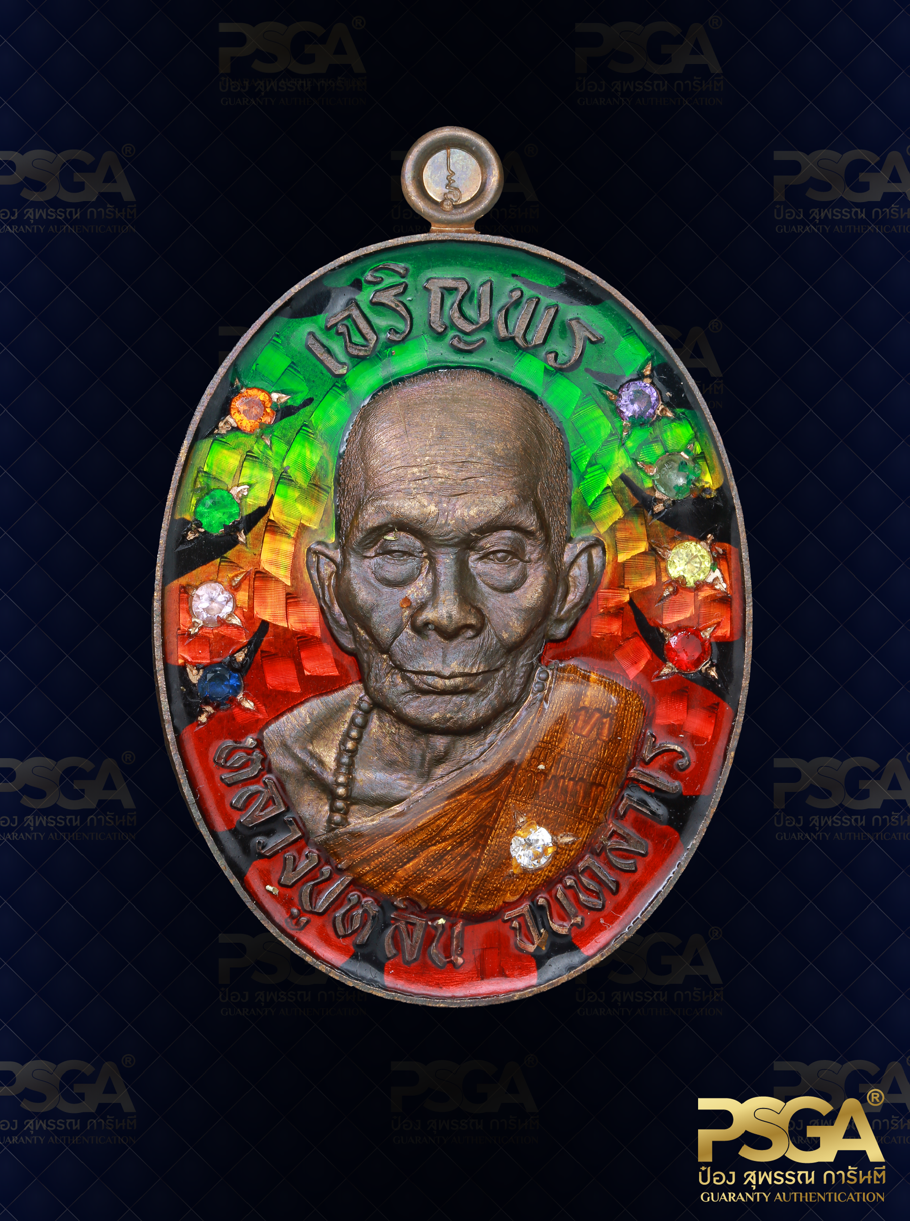 หลวงปู่หลิน จันทสาโร