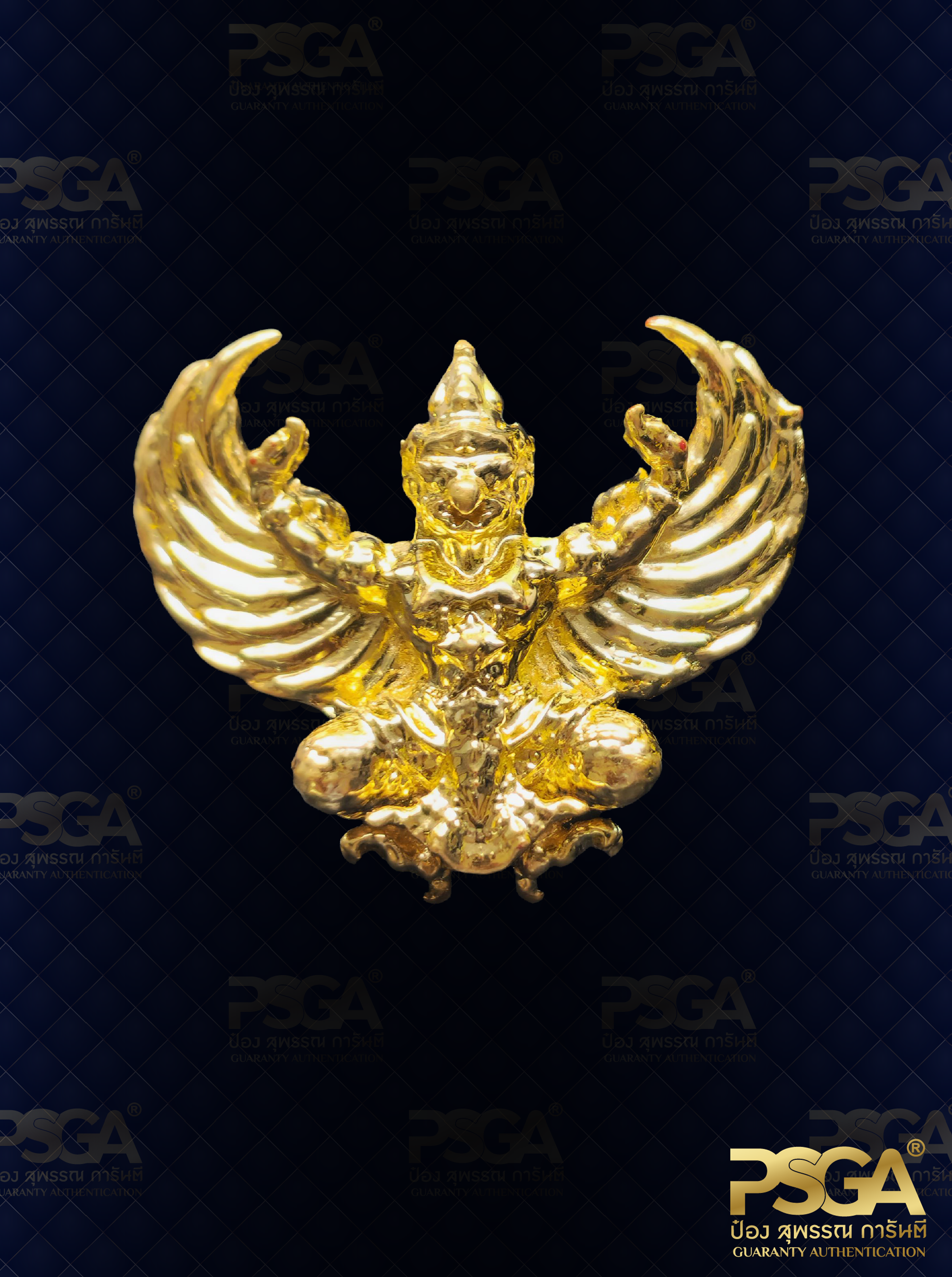 หลวงปู่จื่อ พันธมุตโต