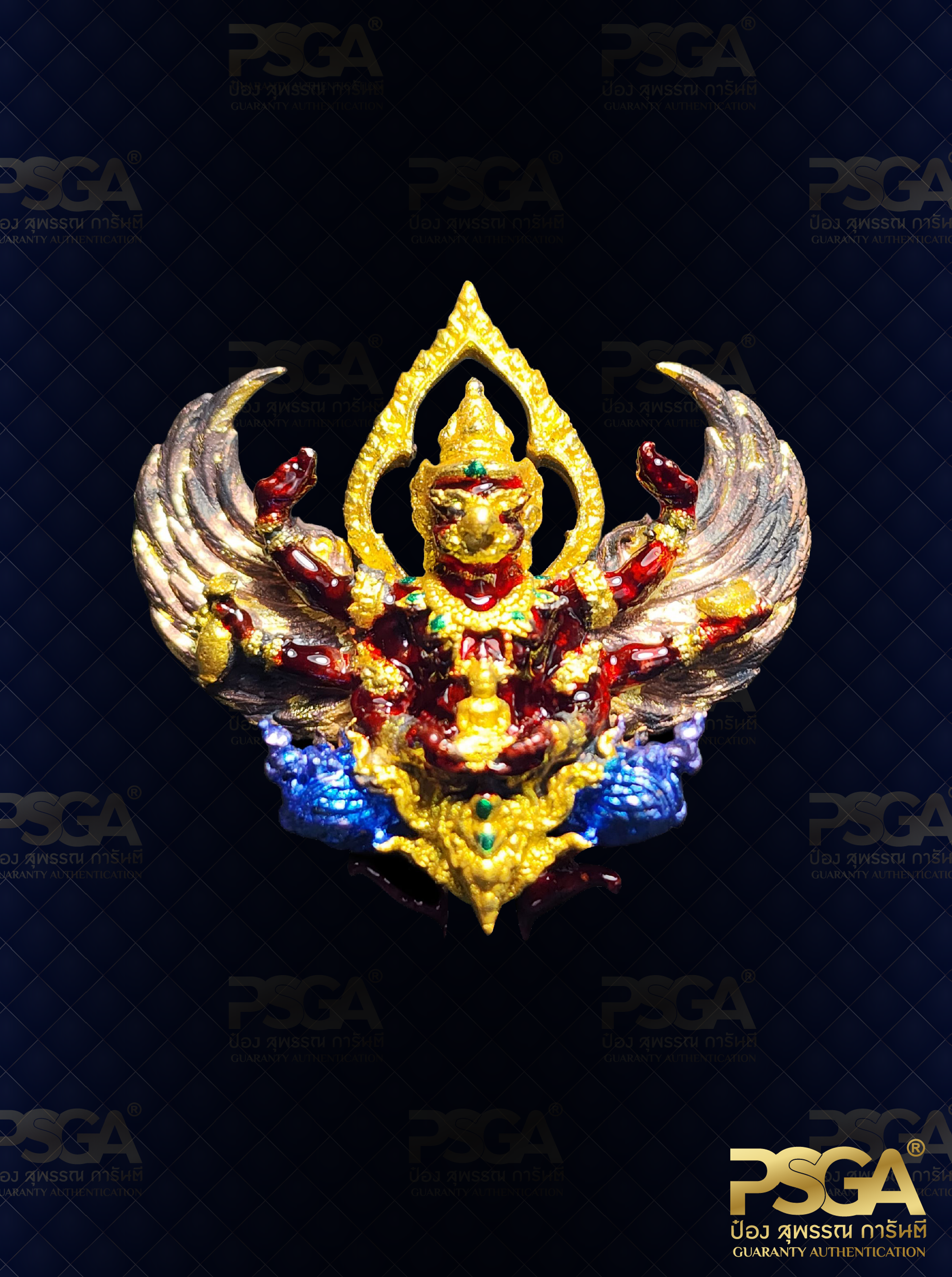 หลวงปู่จื่อ พันธมุตโต