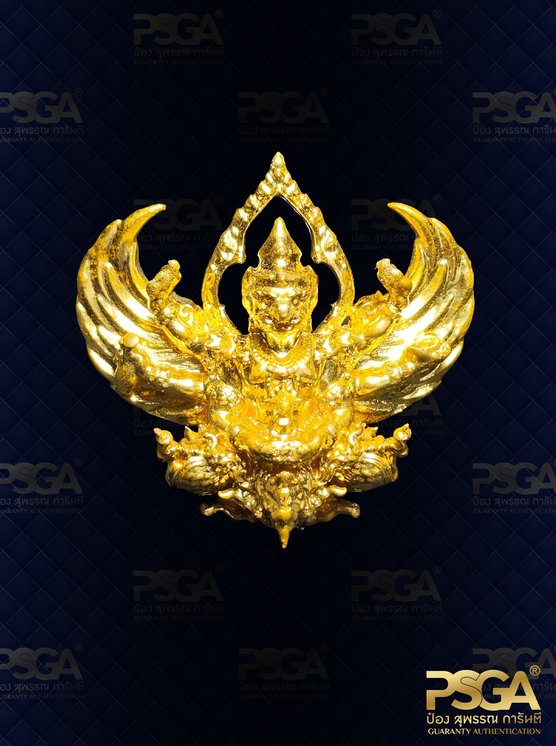 หลวงปู่จื่อ พันธมุตโต