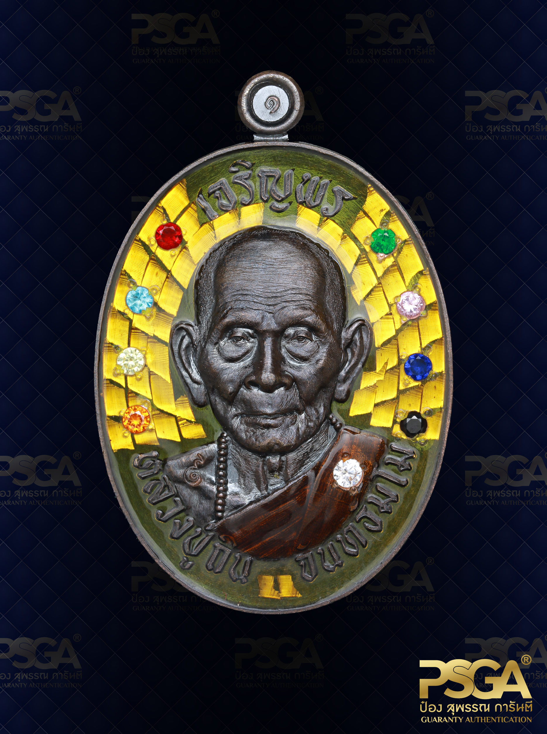 หลวงปู่ถิน จันทธัมโม