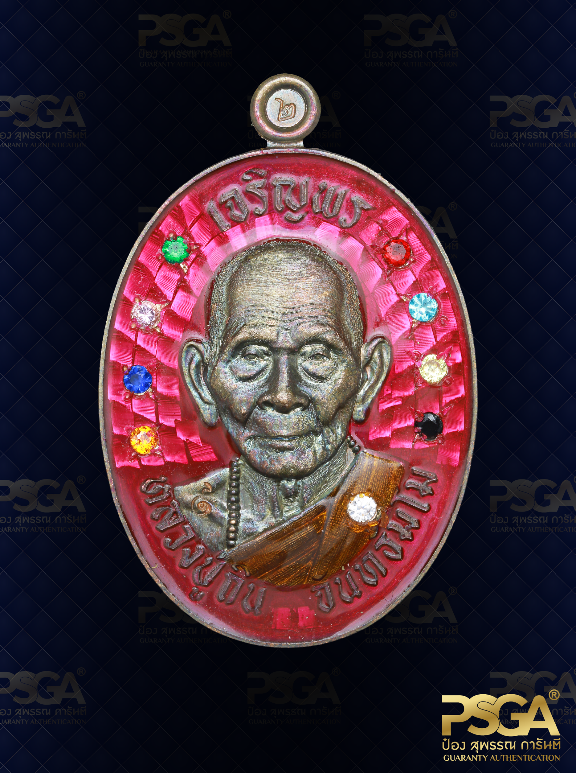 หลวงปู่ถิน จันทธัมโม