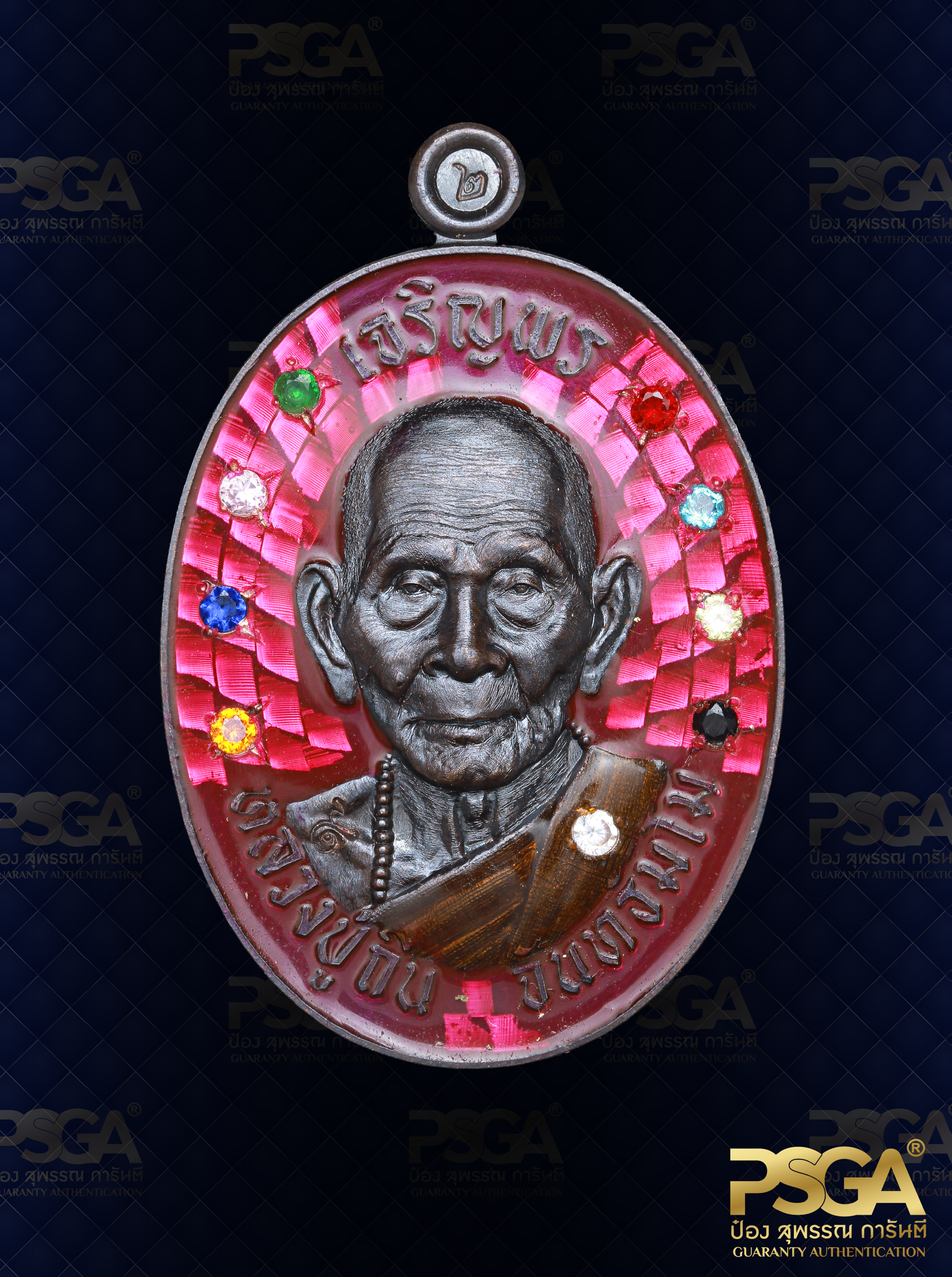 หลวงปู่ถิน จันทธัมโม