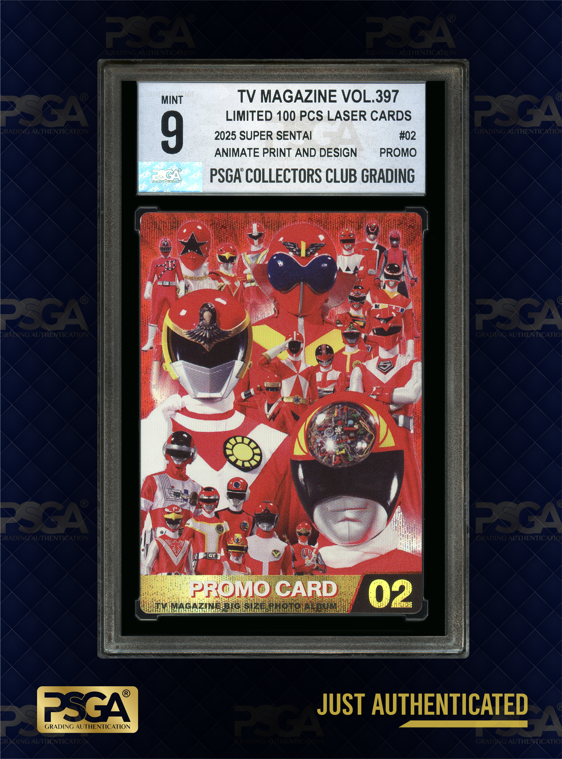 SUPER SENTAI