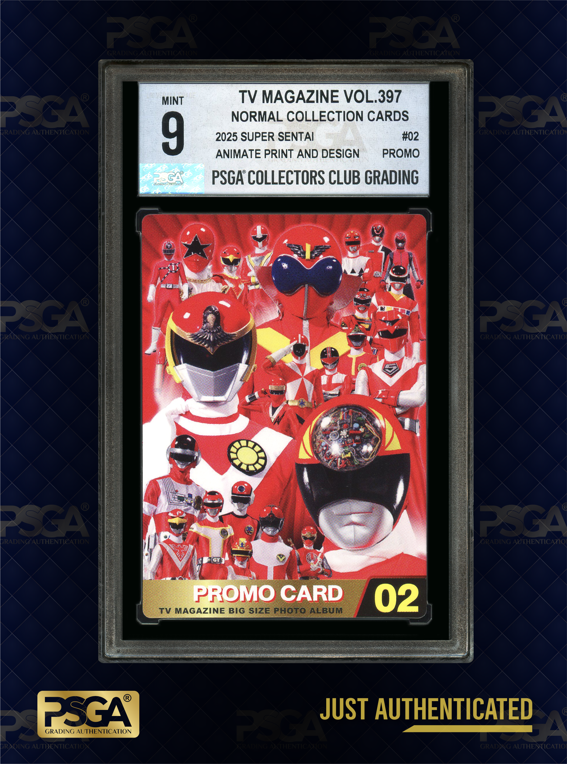 SUPER SENTAI