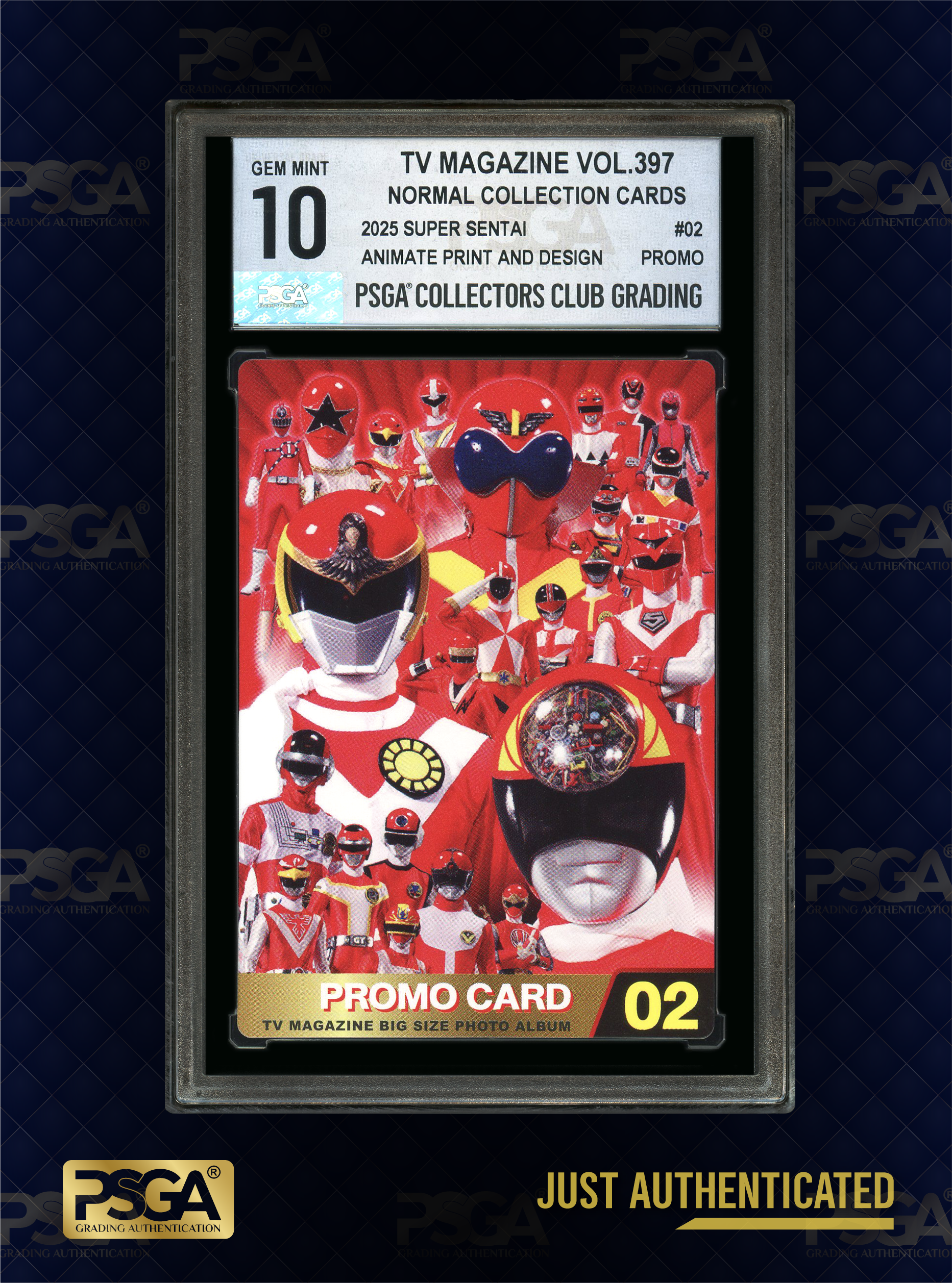 SUPER SENTAI