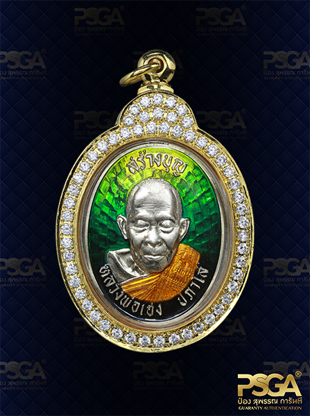 หลวงพ่อเฮง ปภาโส