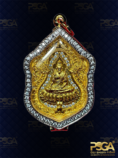 ปู่ศรีสุทโธ คำชะโนด