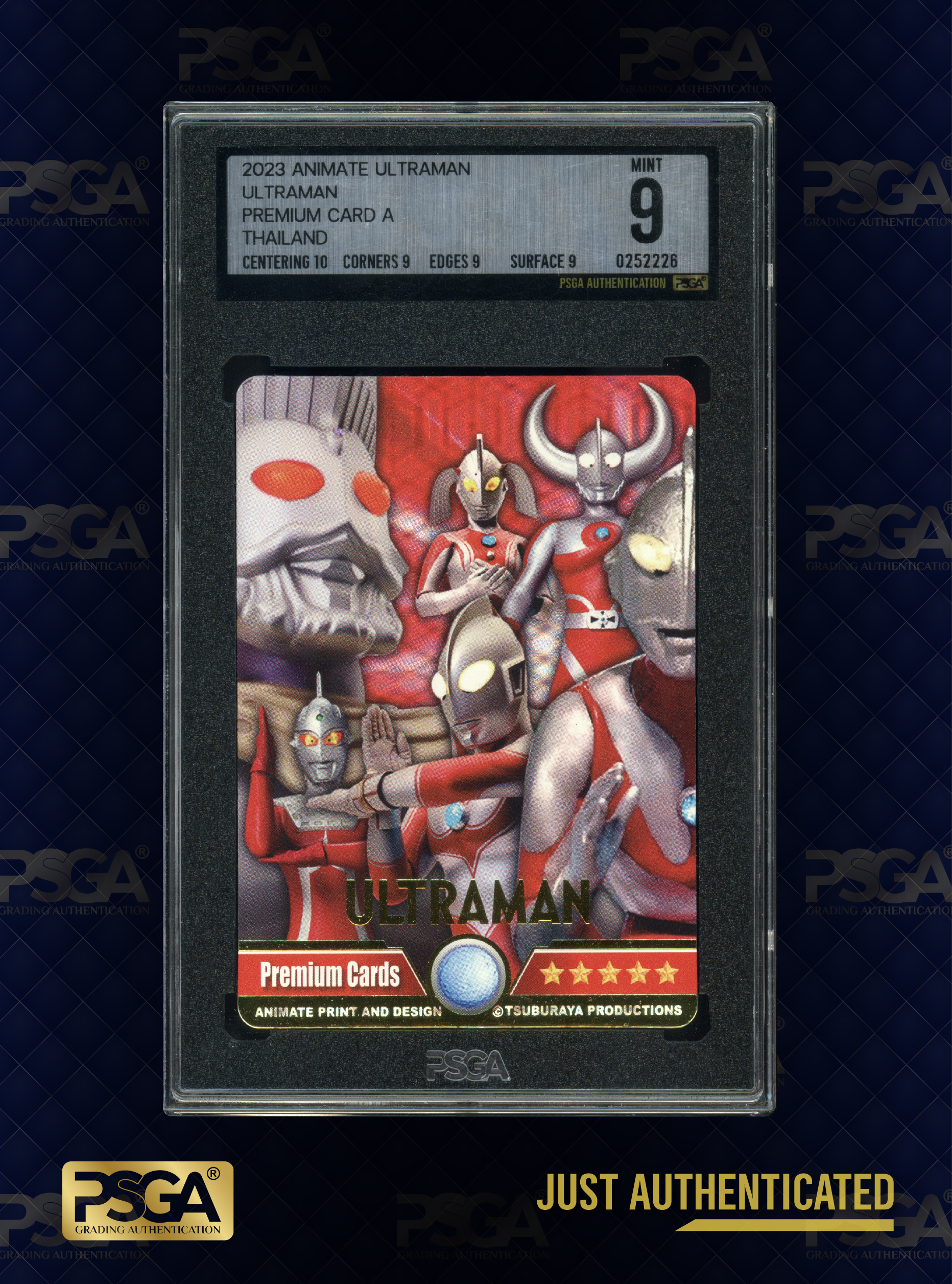 ULTRAMAN