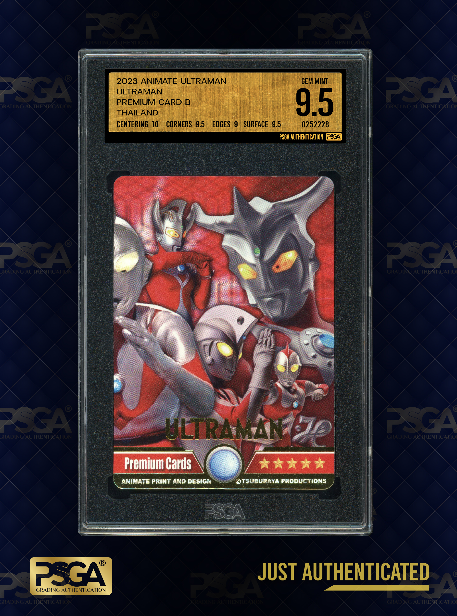 ULTRAMAN