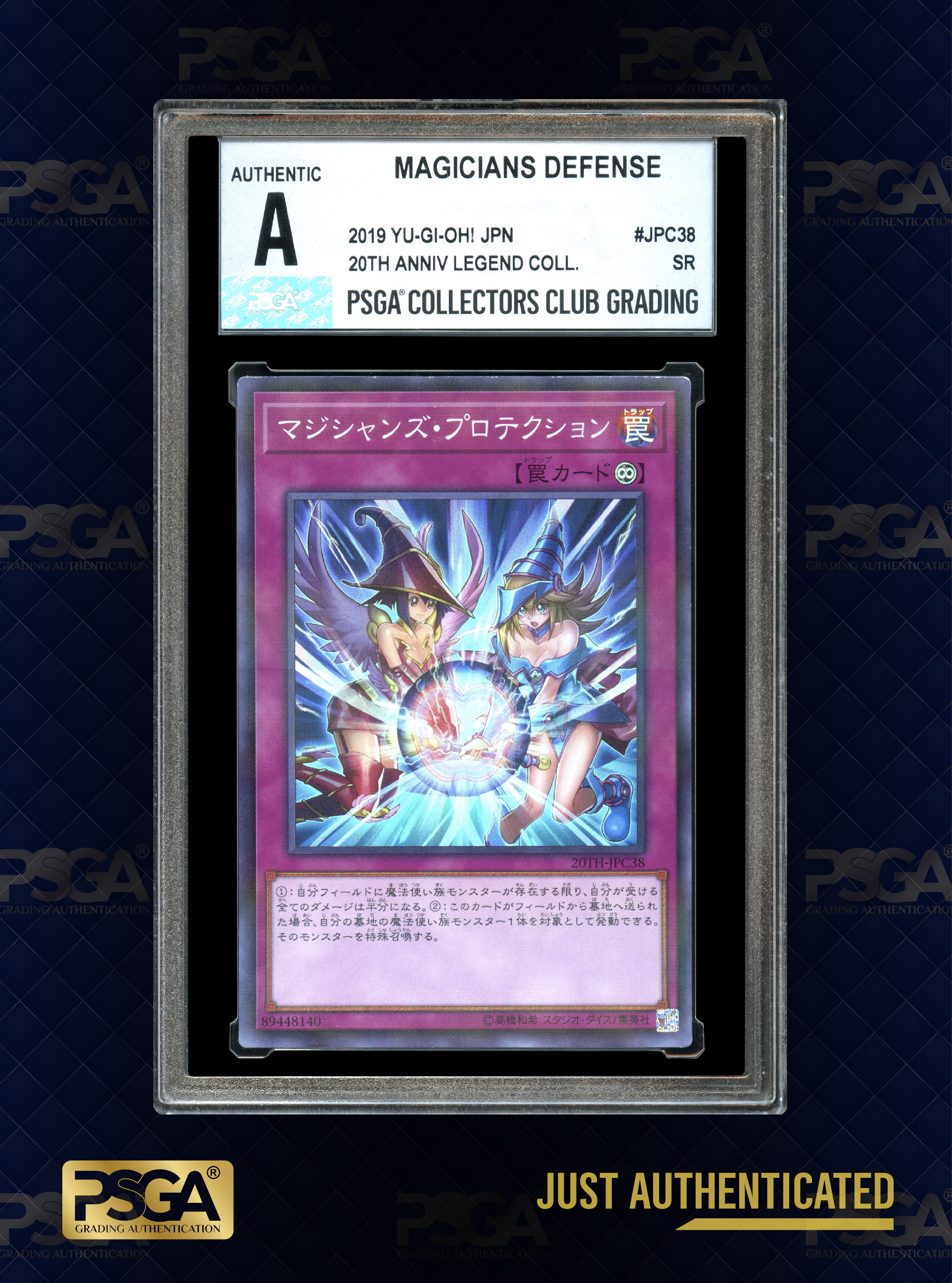 MTG & YU-GI-OH!