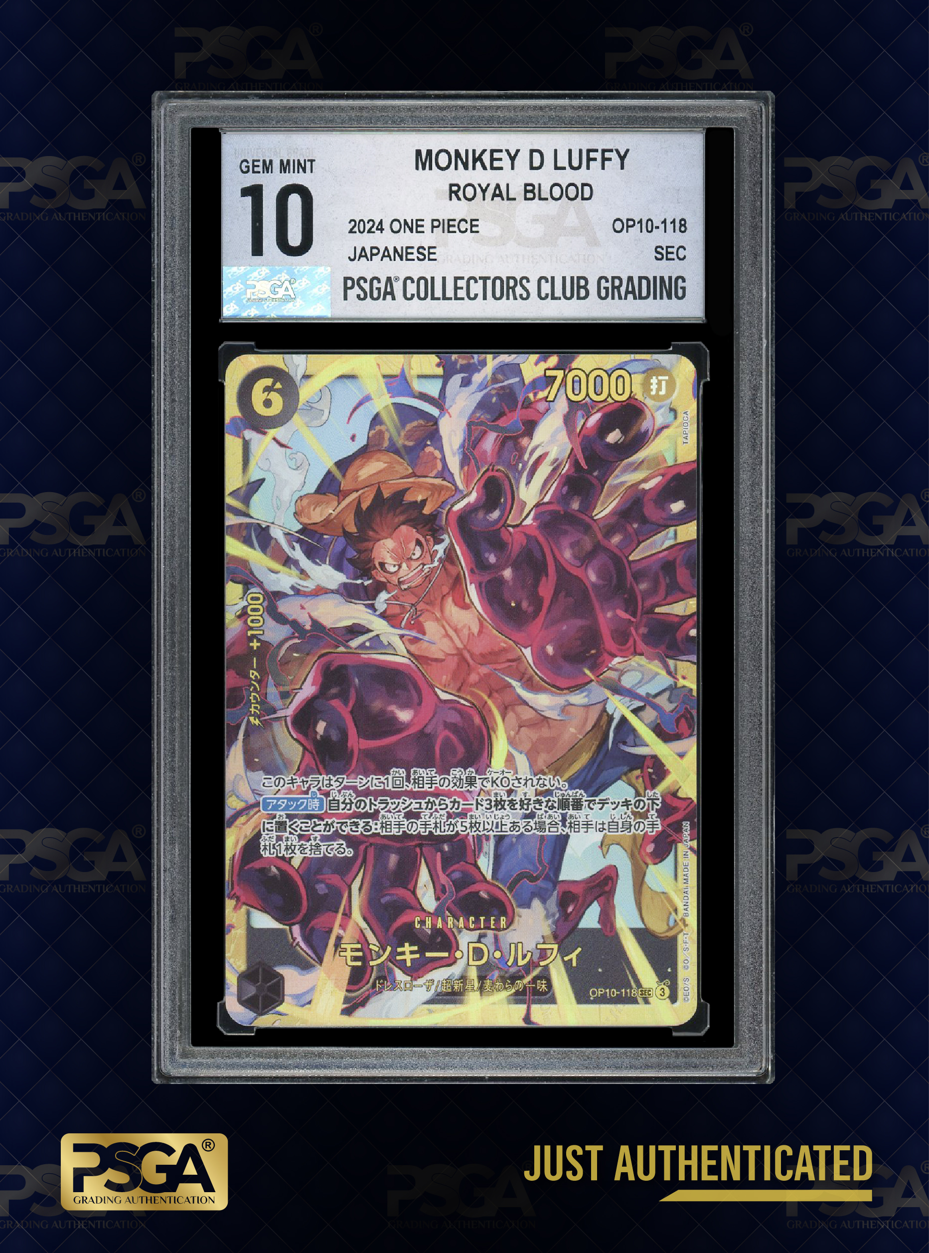ONE PIECE  TCG