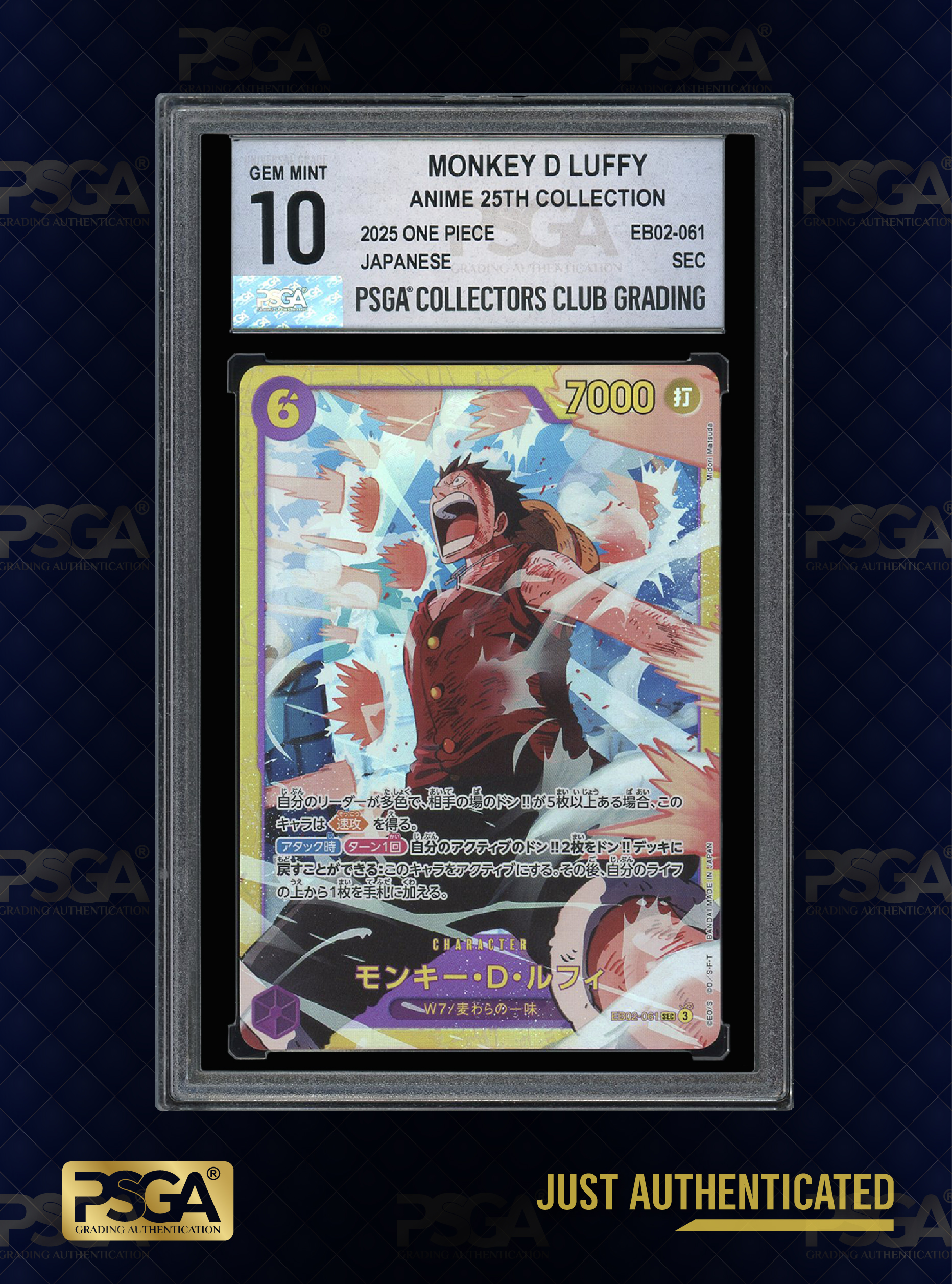 ONE PIECE  TCG