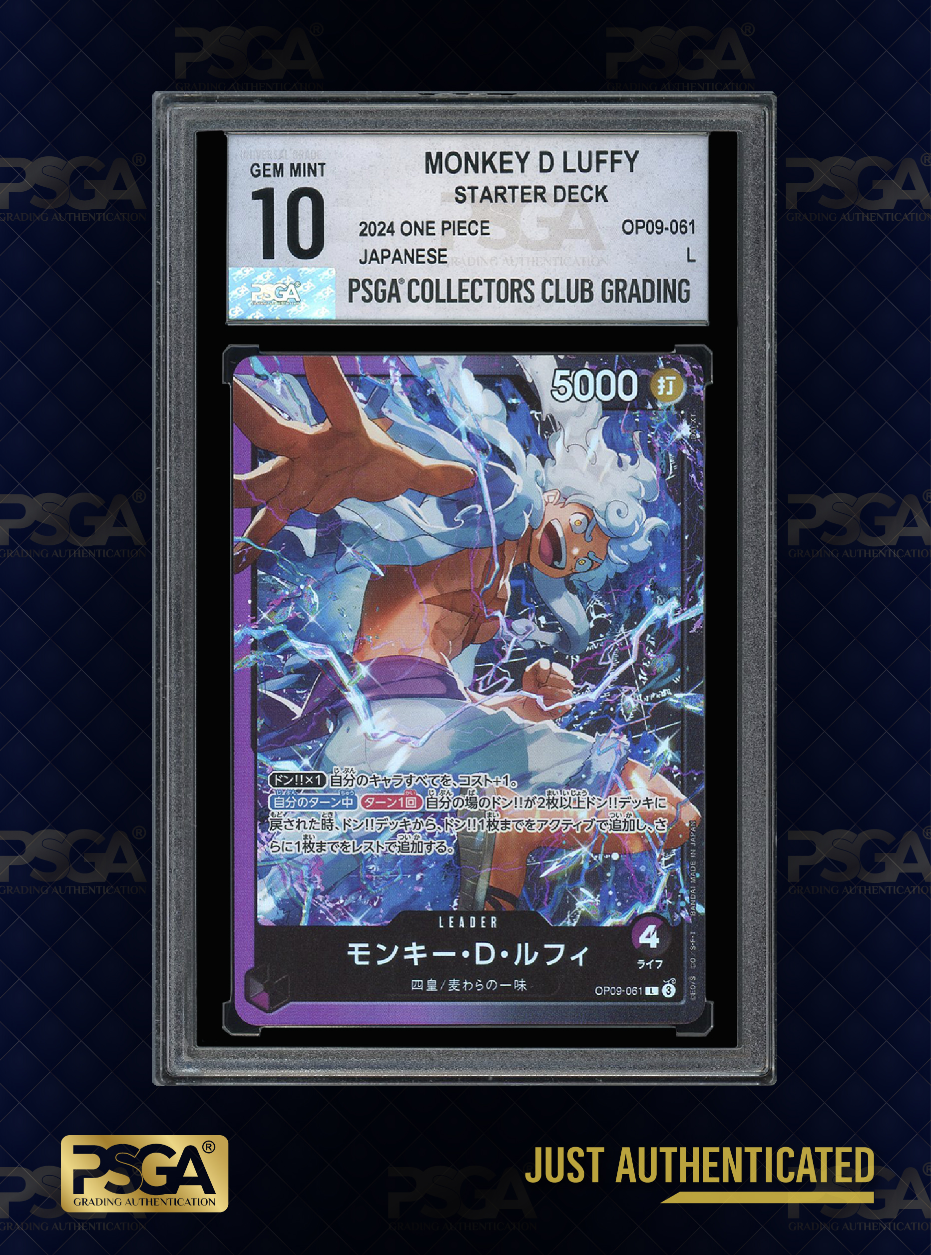 ONE PIECE  TCG