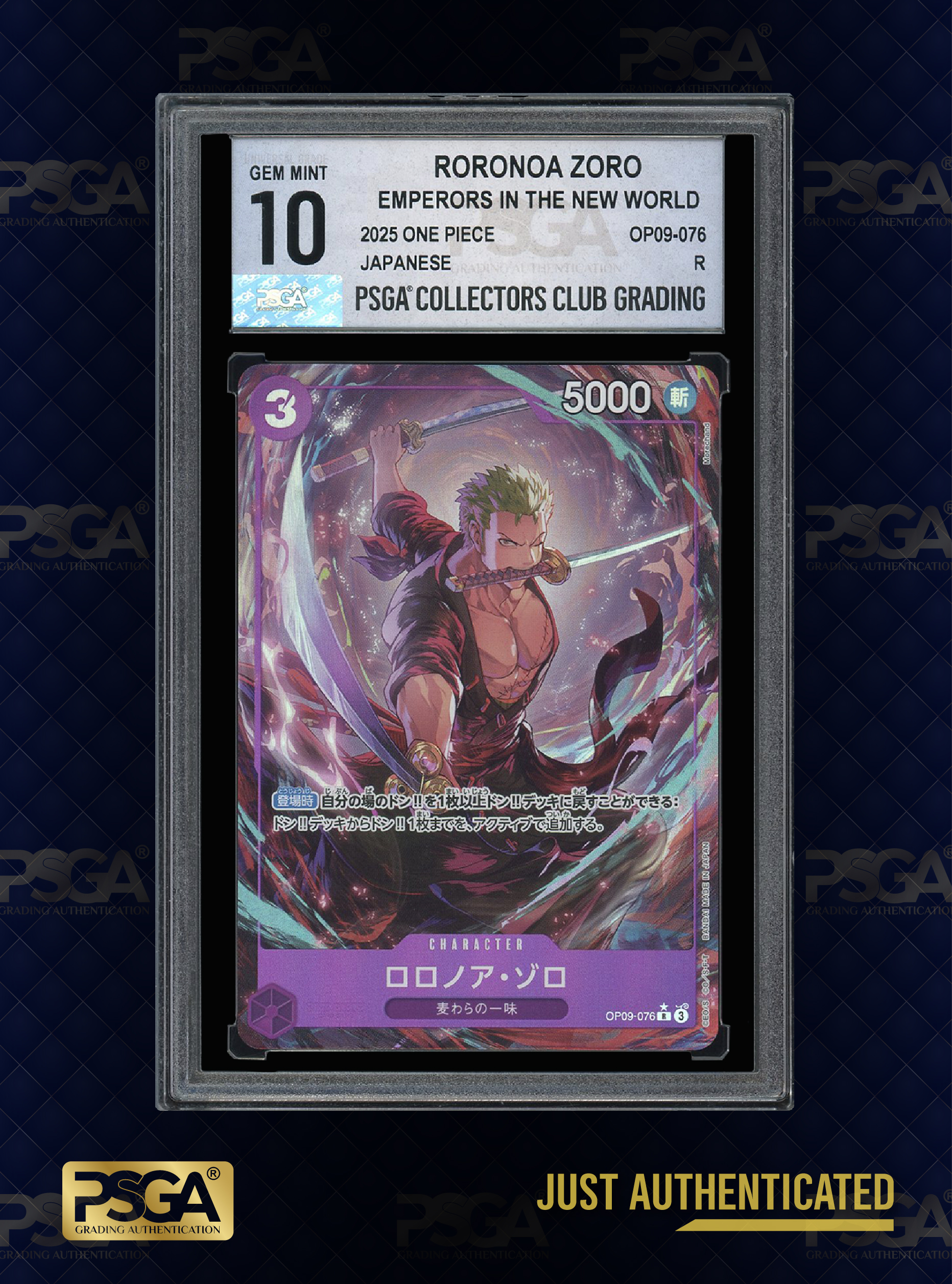ONE PIECE  TCG