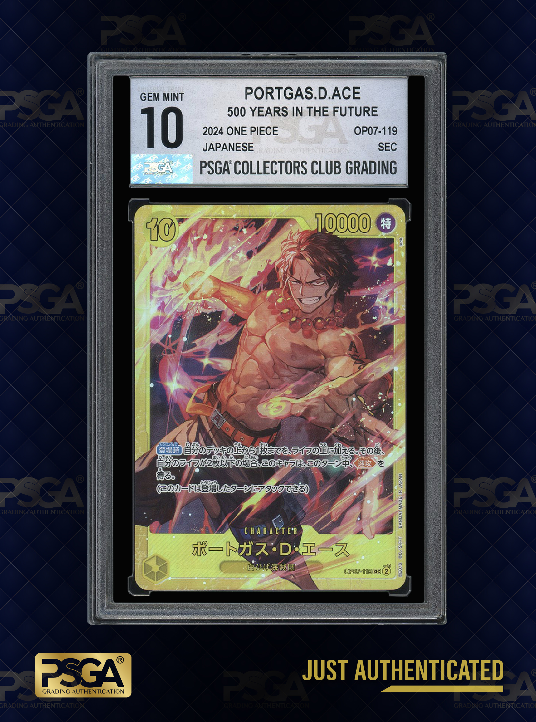 ONE PIECE  TCG