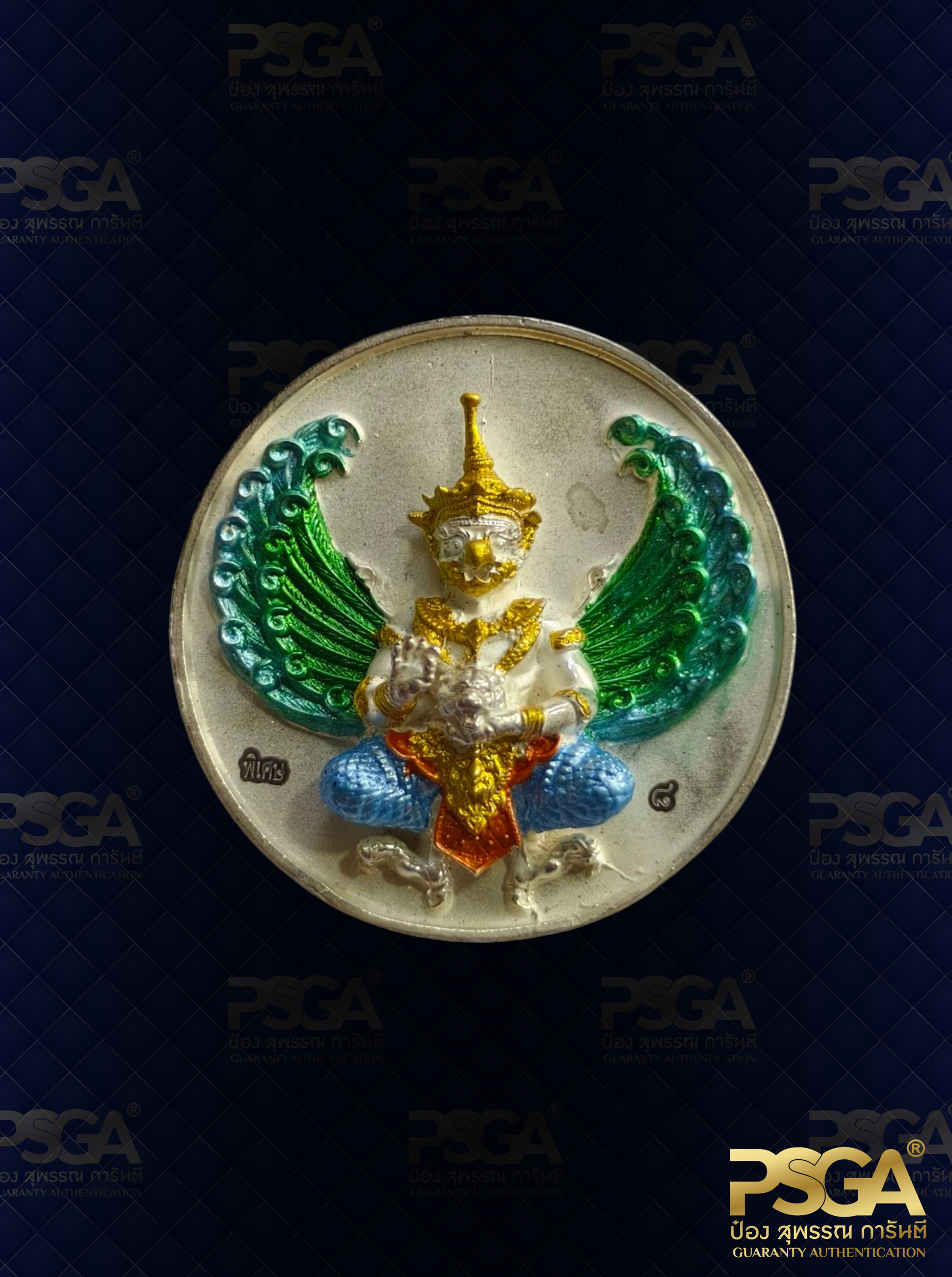 พระอาจารย์ประสูติ ปิยธัมโม