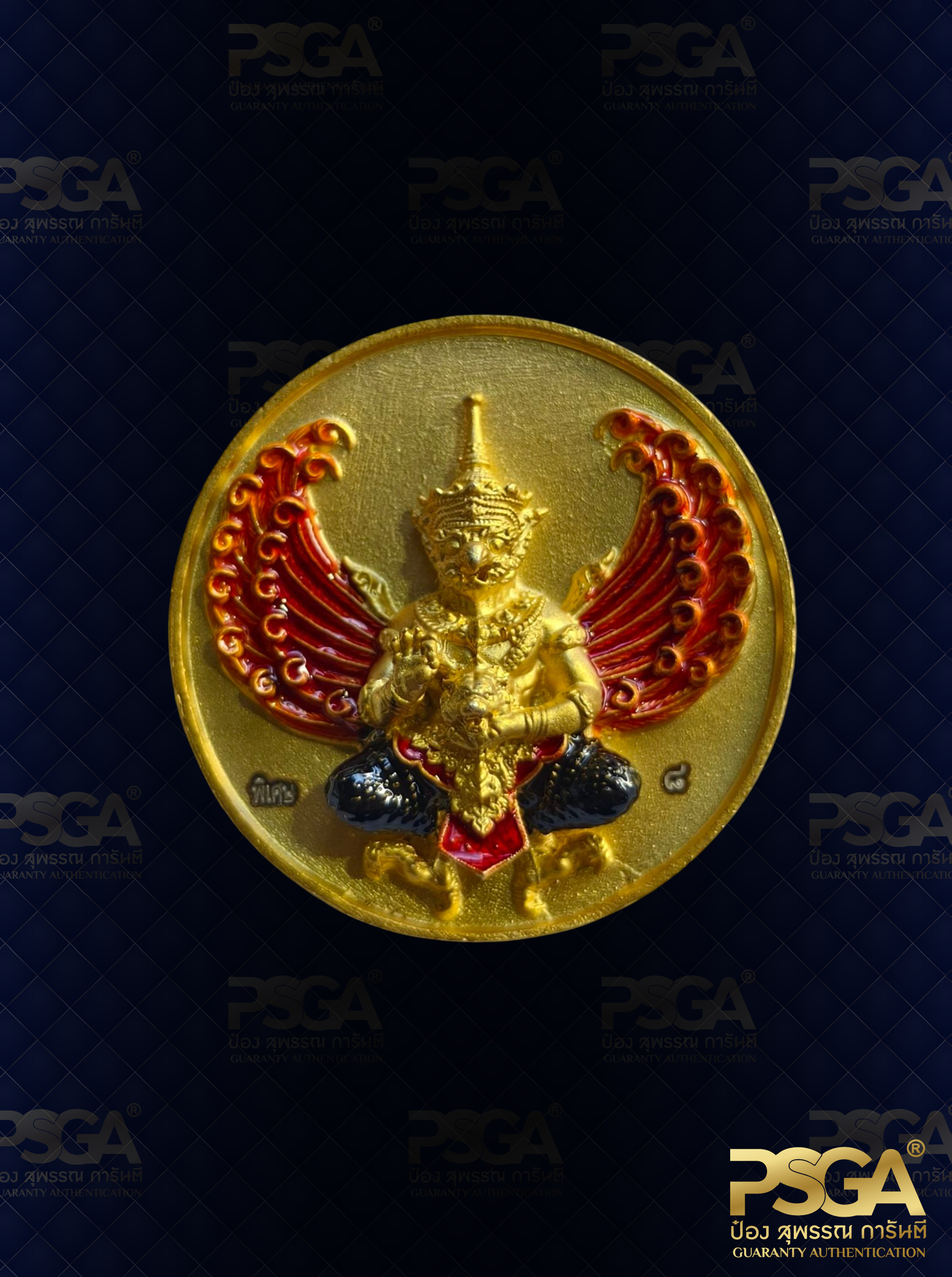 พระอาจารย์ประสูติ ปิยธัมโม