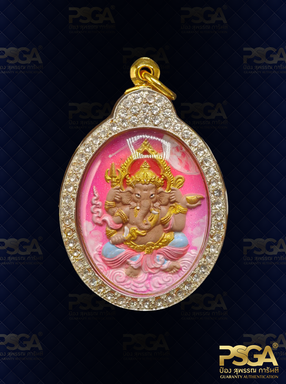 พระพิฆเนศ