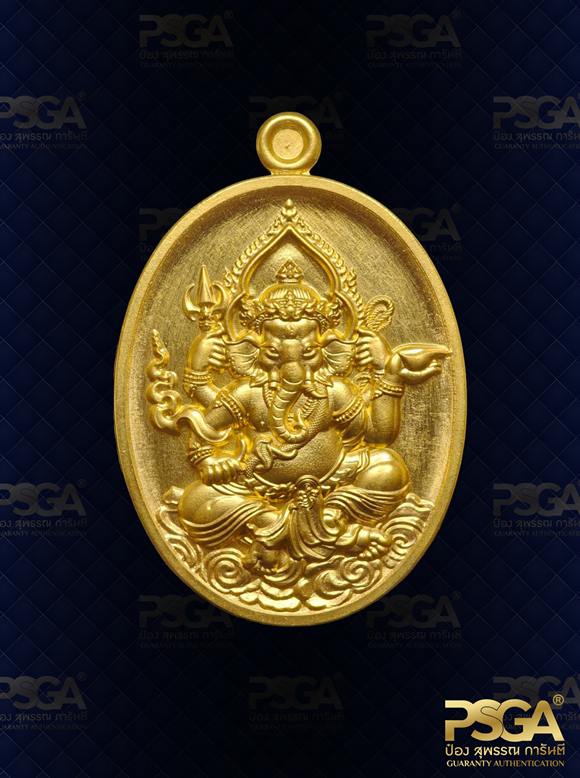 พระพิฆเนศ