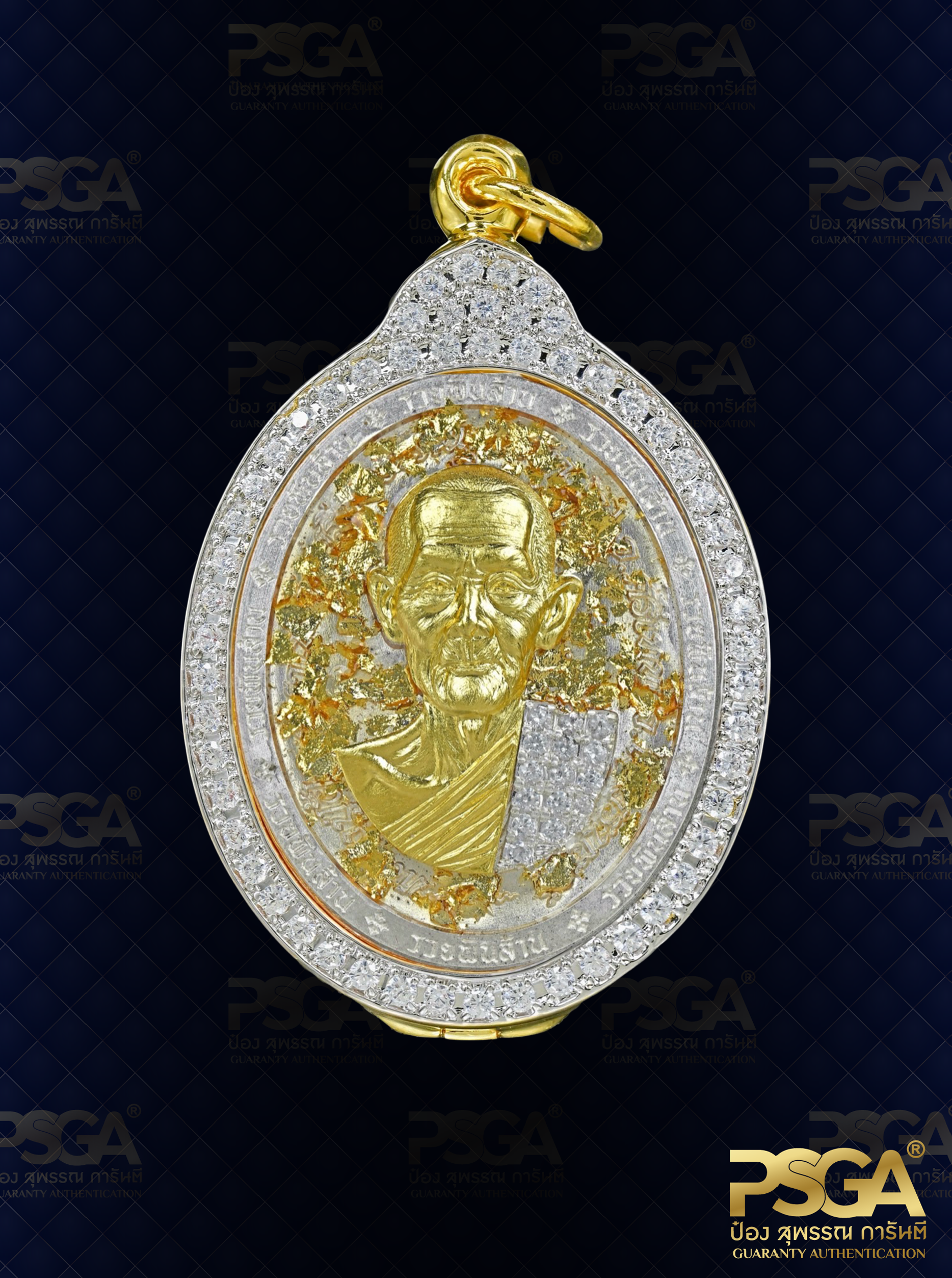 หลวงพ่อฝั้น ปสาโท