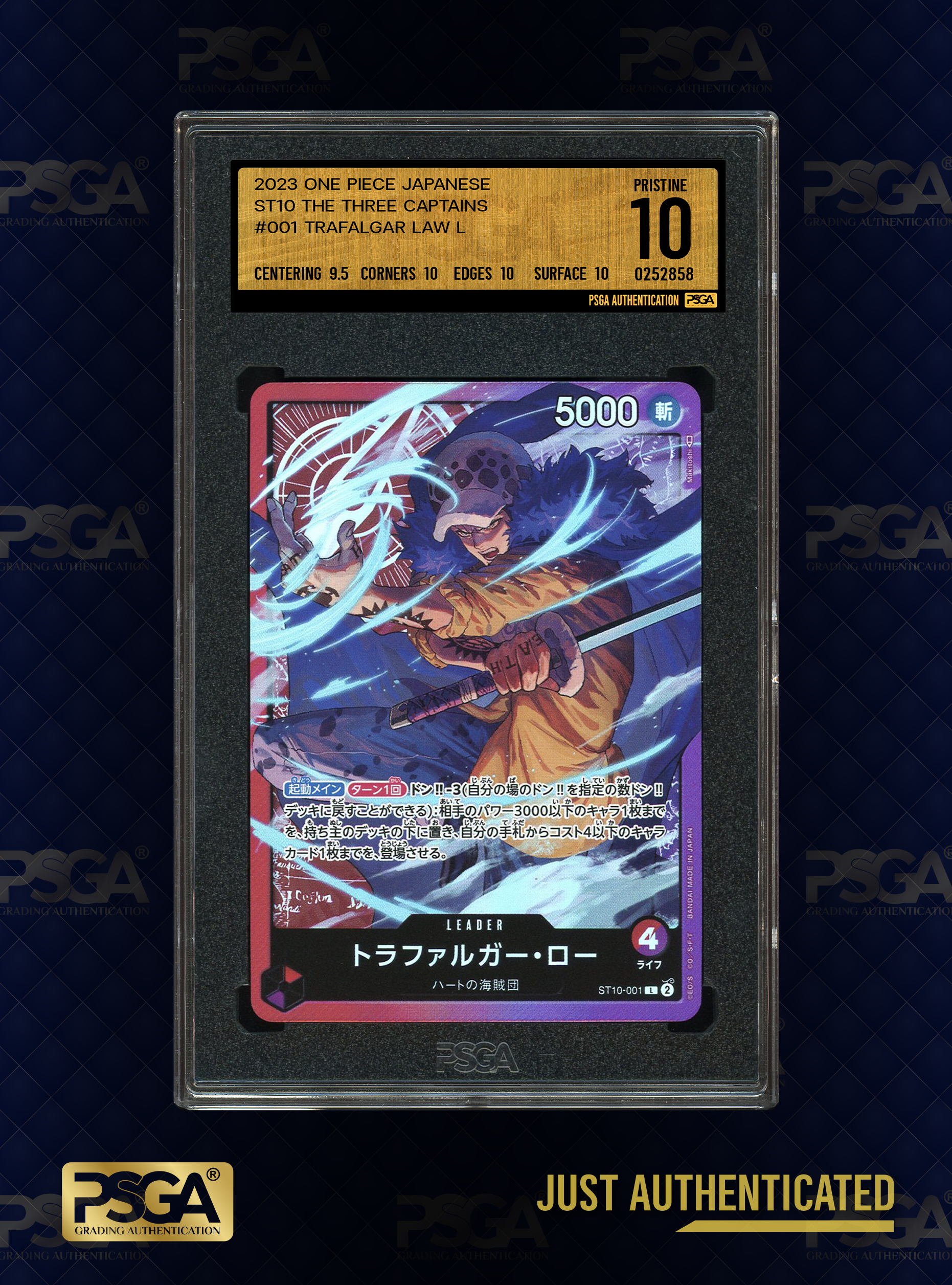 ONE PIECE TCG