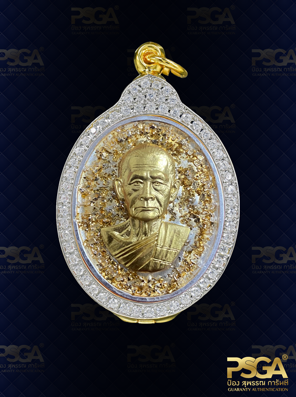 หลวงปู่บุญมา โชติธมฺโม