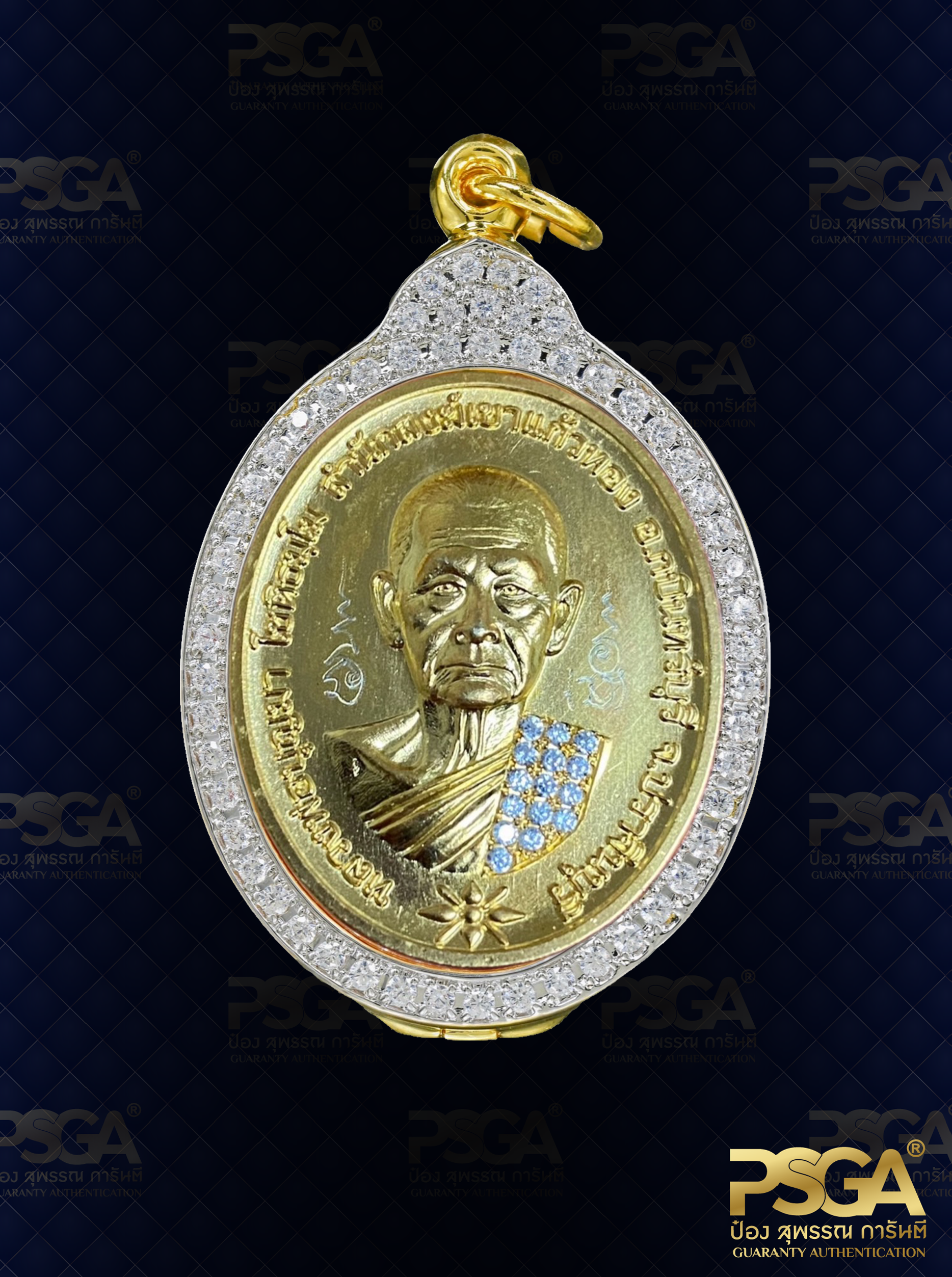 หลวงปู่บุญมา โชติธมฺโม