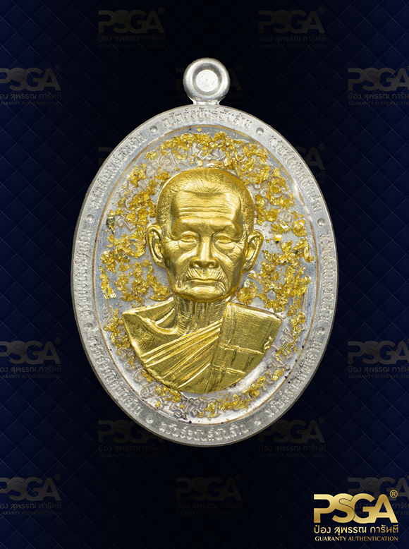 หลวงปู่บุญมา โชติธมฺโม