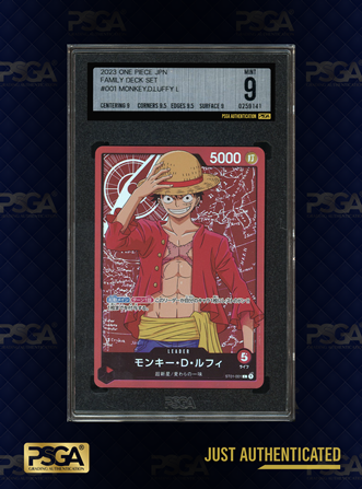 ONE PIECE TCG