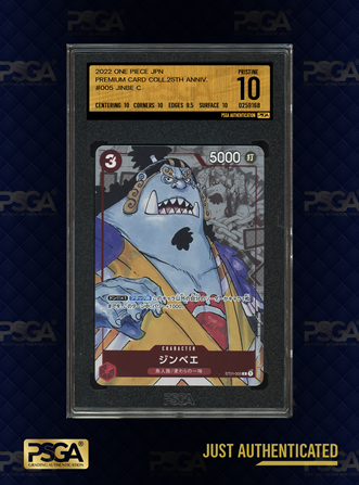 ONE PIECE TCG