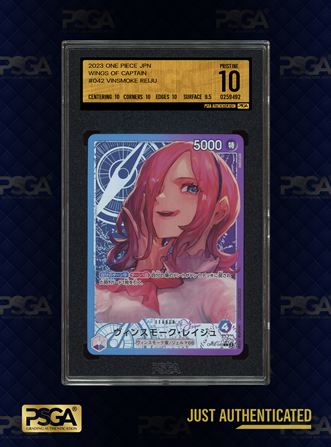 ONE PIECE TCG