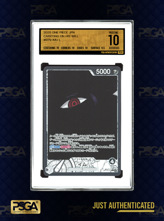 ONE PIECE TCG