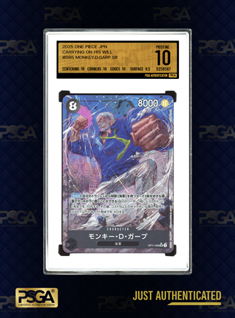 ONE PIECE TCG
