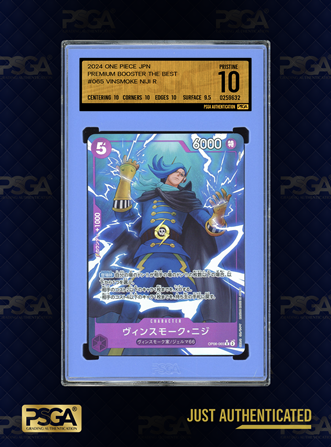 ONE PIECE TCG