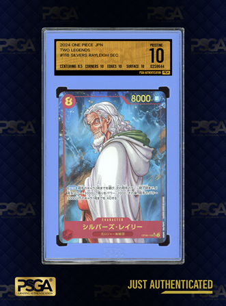 ONE PIECE TCG