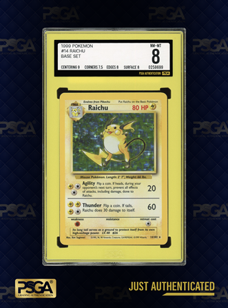POKEMON TCG