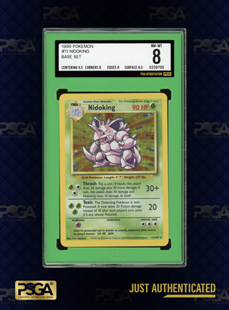 POKEMON TCG