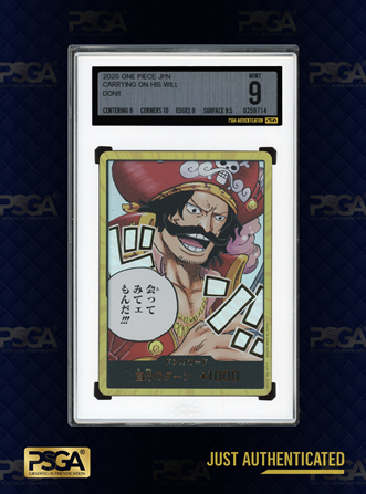 ONE PIECE  TCG