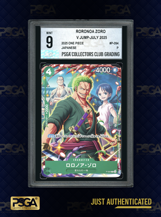 ONE PIECE  TCG