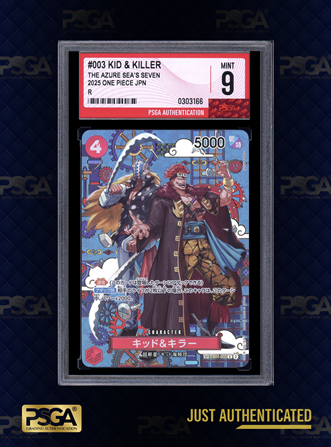 ONE PIECE TCG