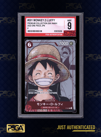 ONE PIECE TCG