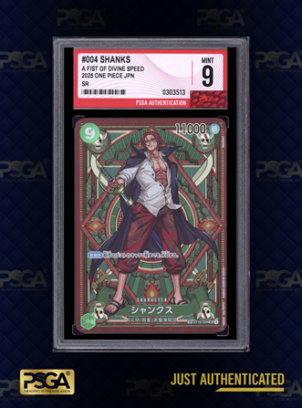 ONE PIECE TCG