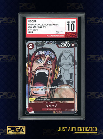 ONE PIECE  TCG
